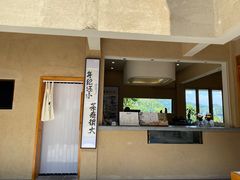 -上席擂茶·新中式青年茶馆(古城店)