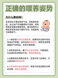 -baby bella小贝拉母婴护理中心(北京东隅店)