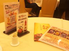 -王宝和酒家(黄浦店)