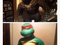 放映厅-金逸影城(中关村店)