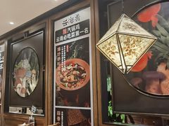 -云海肴·汽锅鸡·云南菜(美罗城店)