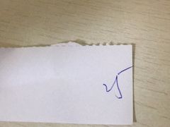 -项记面馆(明瓦廊店)