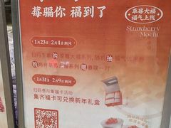 -一只酸奶牛(八一路店)