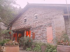 -驿舍·民國老营房院子私房菜(科学会堂店)