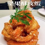 水立方，鸟巢附近的宝藏京味餐厅，小桥流水的意境一定要来感受❤