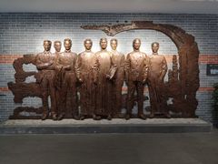 -中国社会主义青年团中央机关旧址纪念馆