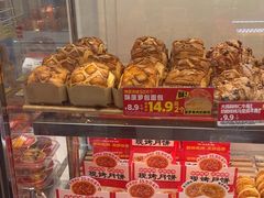 -味多美蛋糕(苏州街地铁店)