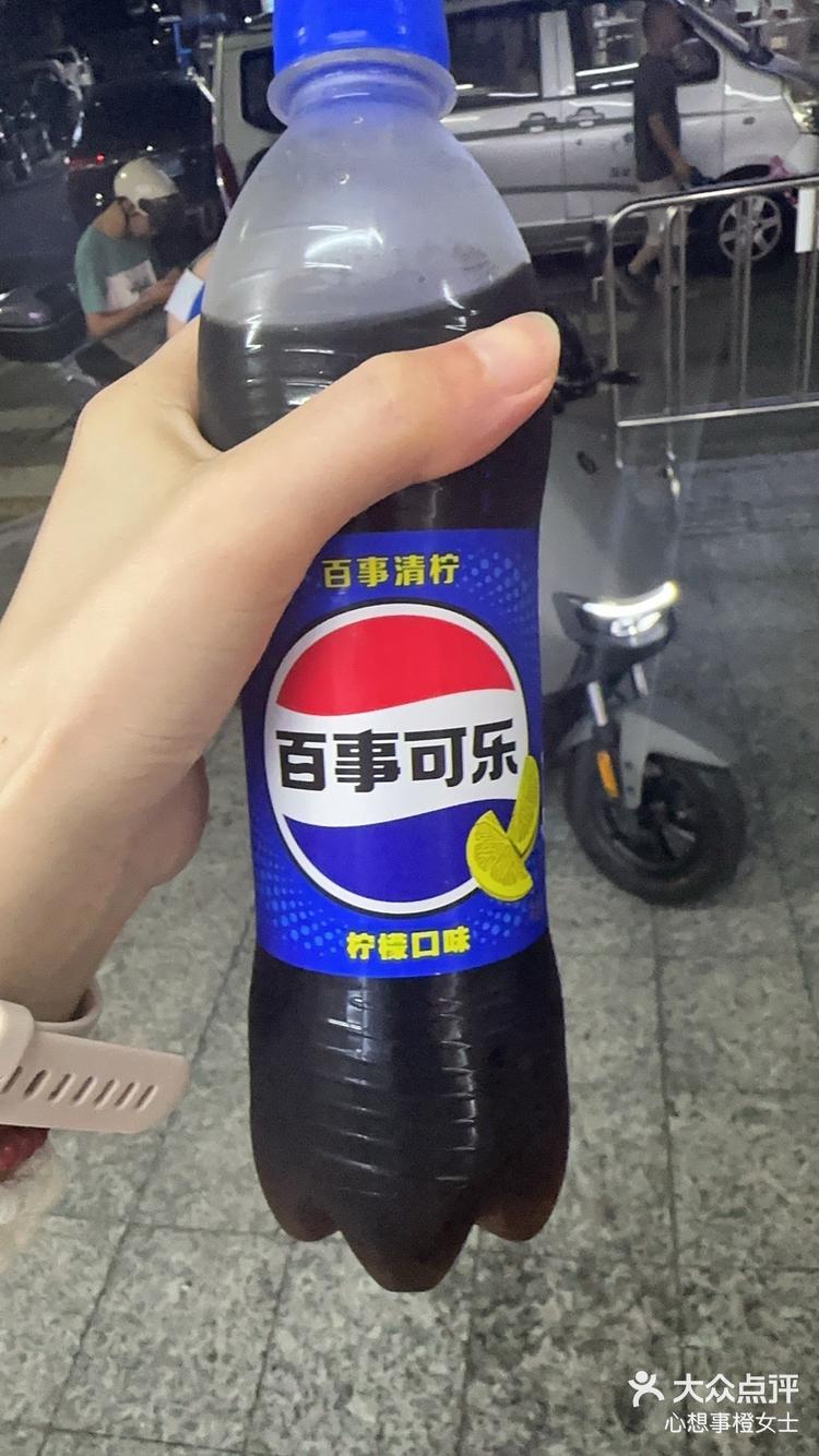 夏天的快乐冰可乐