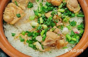 Signature Chicken Leg Rice