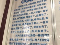 -唐哥冷淡杯(电子路店)