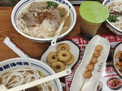 -鑫花溪牛肉米粉(凤凰街创始总店)