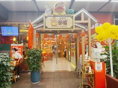 -新光里