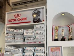 -芭比堂动物医院·心脏科·老年急重症·夜诊·吉雅分院
