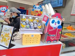 -茶百道(盱眙国贸店)