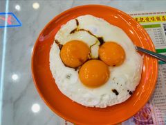 三眼仔太阳叉烧饭-澳门陈光记烧味饭店(万象城店)