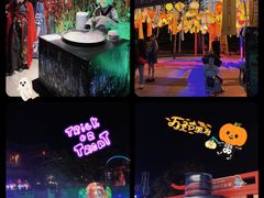 -无锡融创乐园