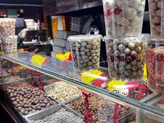 -秋栗香(地安门店)