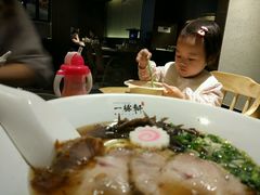 -一豚轩·烧鸟·豚骨拉面(五四路店)