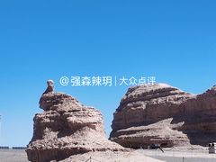 -敦煌雅丹国家地质公园