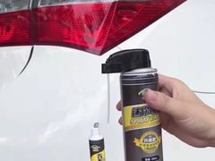 -新干线养车e站(广州大道五羊新城店)