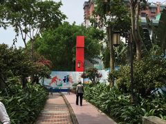 -铁路文化公园