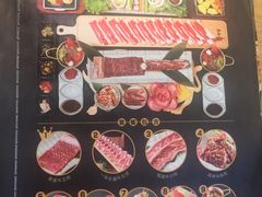 -犟牛家·榴莲烤肉(五棵松店)