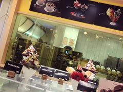 -麦当劳(塔园路店)