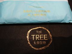 -大树餐厅(红旗街万达店)