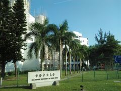 -大埔公路-马料水段香港中文大学(公交站)