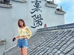 -襄阳城墙