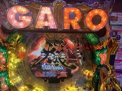 -新东田娱乐体验中心