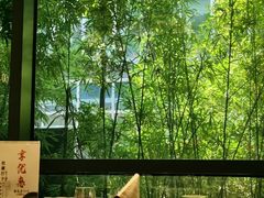 -梅花境(万科店)