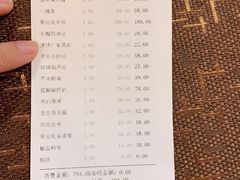 -月坛宾馆-聚仙楼餐厅
