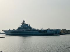 -泰达航母主题公园