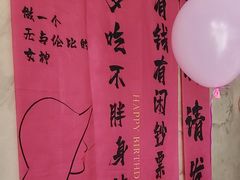 -观宴·品质赣菜(高新大道店)