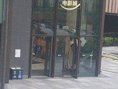 -英皇UA电影城(瑞虹天地月亮湾)