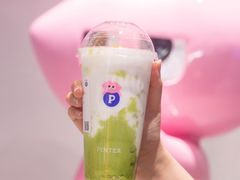 -PINTEA LAB(北京路店)