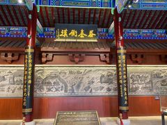 -戏马台景区