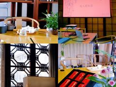 -王德传茶庄(苏州探花府店)