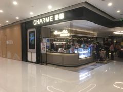 门面-港丽餐厅(杭大店)