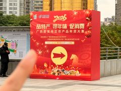 -南宁国际会展中心