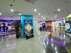 -天幕新彩云国际影城(激光巨幕店)