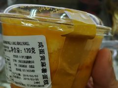 -全家便利店(上丰路店)