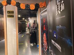 -夜幕浸入式超级密室(望京店)