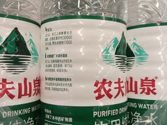 -永辉超市(凯德·天府店)