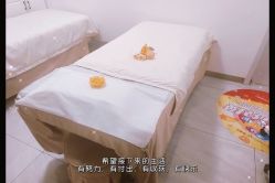 -CAMENAE嘉媚乐