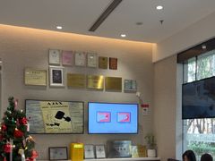 -TSK齿科德申会口腔门诊·联洋诊所