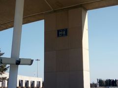 -长春世界雕塑园冰雪艺术天地