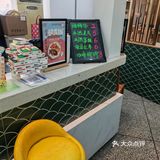 快乐小奶茶～