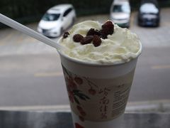 -茶颜悦色(岳麓山顶店)